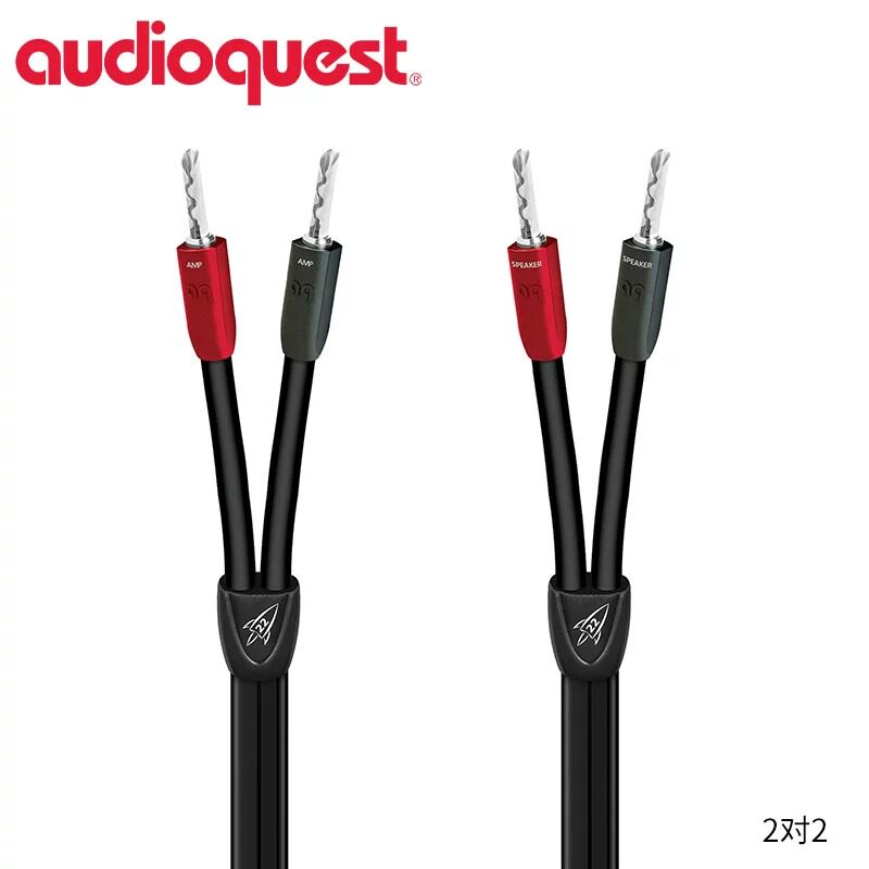 AQ美国线圣Rocket22火箭HiFi喇叭线音响音箱高保真发烧专用连接线