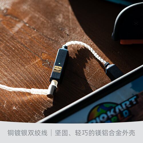 iFi/悦尔法 GO link 2 Hi-Res USB