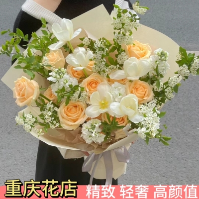 重庆鲜花花束同城配送速递高颜值送女友过生日求婚成品送花上门