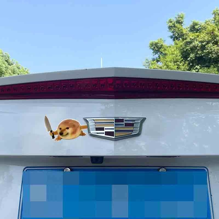 我的刀盾适用凯迪拉克宝马本田大众日产车标贴纸我的刀盾搞笑个性
