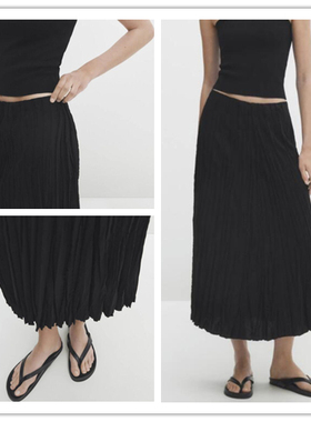 西班牙单2025春季新品极简款通勤休闲百搭黑色百褶中长裙半身裙子