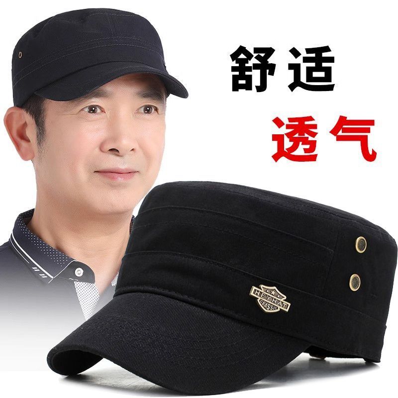 新款平顶帽子男士遮阳帽春秋四季登山钓鱼休闲中年鸭舌帽