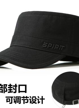 春秋平顶帽男士后封口户外遮阳休闲棒球帽旅游中老年鸭舌帽