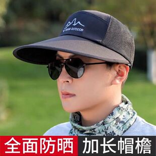 帽子男夏天帽加宽遮阳帽透气夏凉帽网帽户外太阳帽大檐钓鱼帽