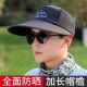 帽子男夏天帽加宽遮阳帽透气夏凉帽网帽户外太阳帽大檐钓鱼帽