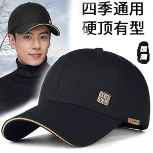 帽子男款棒球帽新款潮牌时尚休闲帽春秋硬顶显脸小鸭舌帽