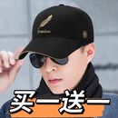 春秋休闲中年鸭舌户外潮流 时尚 新款 男女帽子百搭棒球帽秋冬季