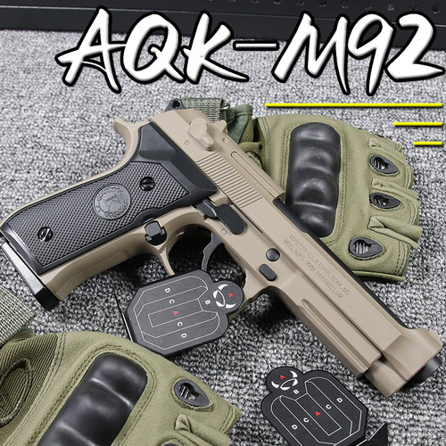 三代AQK伯莱塔黑曼巴M92F玩具男生M9A1软弹枪合仿真金属模型手抢2