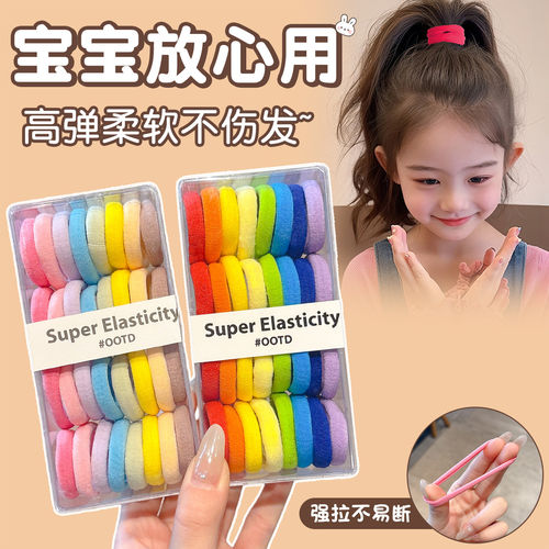 儿童高弹力头绳女2026新款高马尾发绳扎头发圈宝宝不伤发皮筋发饰