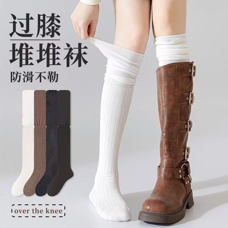 袜子女春秋款过膝长袜高筒大腿防滑显瘦白色堆堆长筒靴袜秋冬