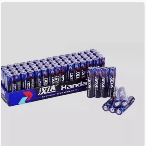 专享【24粒电池】1.5Vr03碳性aaa遥控器电子秤挂图玩具