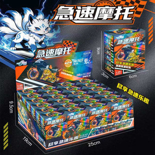 急速摩托赛车模型玩具儿童爆款回力仿真迷你机车男孩玩具地摊批发