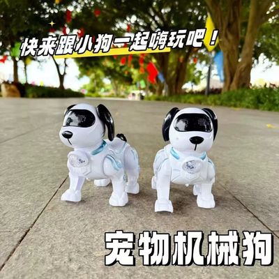 儿童新款牵绳电动电动玩具小狗玩具男孩机器灯光儿童玩具走路女孩