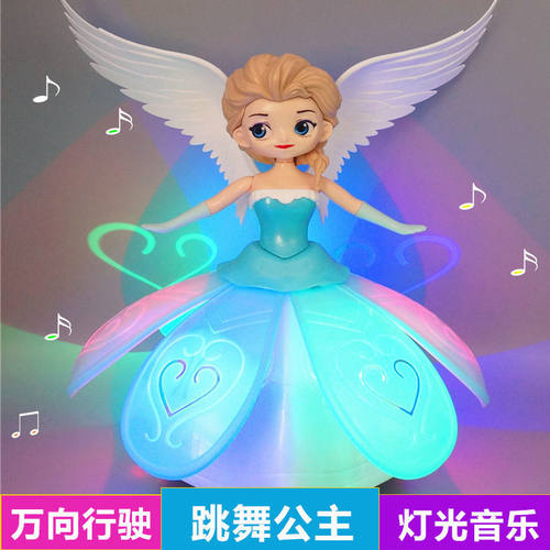 跳舞灯光爱莎冰雪公主奇缘玩具