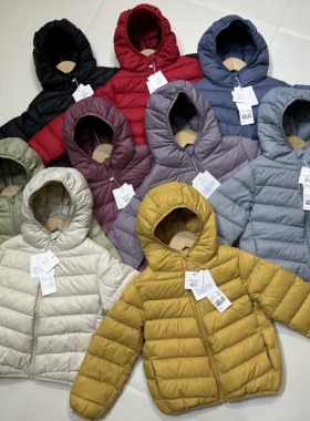 儿童连帽羽绒服(内胆轻薄款)新国标90%白鸭绒春秋冬三季内搭外穿