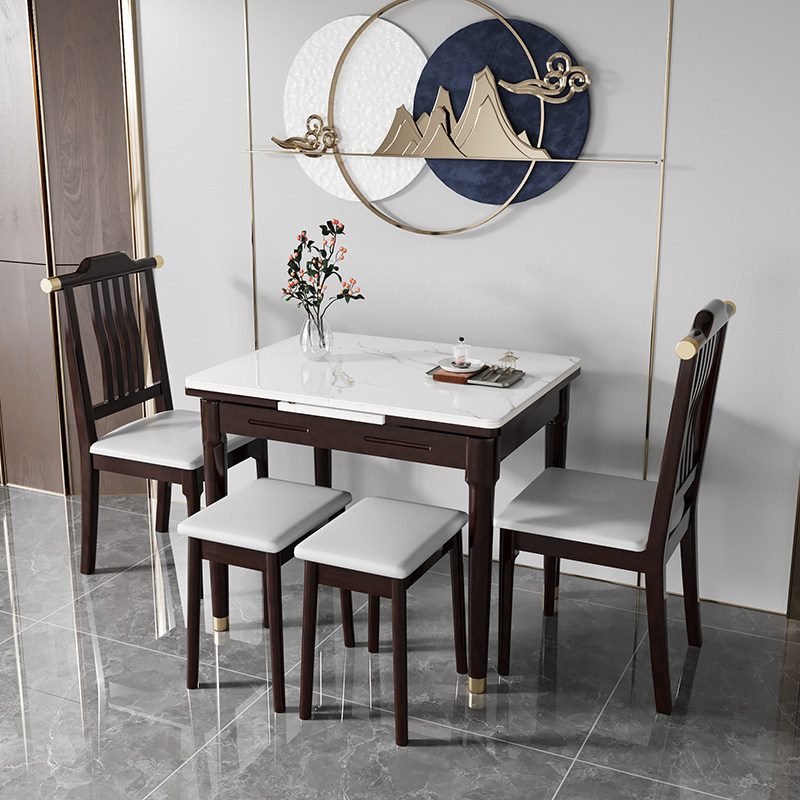 新中式伸缩岩板桌椅组合小户型可折叠实木家用长方形饭桌省空间,住宅家具,岩板餐桌,淘宝优惠券,粉丝福利购,淘宝优惠卷