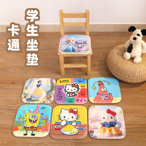 幼儿园坐垫学生椅子垫小屁股垫子