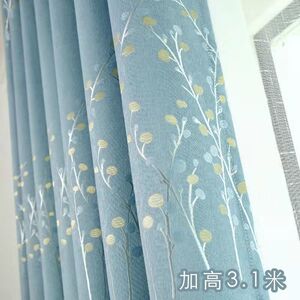 (全套带杆)加厚提花卧室阳台飘窗客厅出租屋ins风遮光成品窗帘