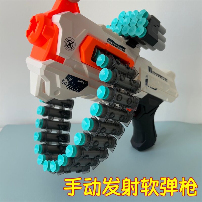 雄海玩具男孩十到十二岁软弹枪