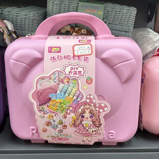 9953 可爱手提箱奶油胶贴纸全套手工创意儿童玩 6岁豪华咕卡套装