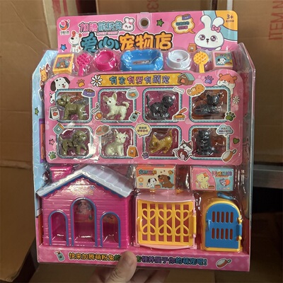 迷你收银机过家家玩具