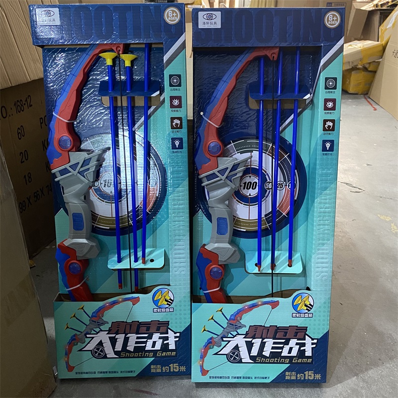 仿真发射吸盘软弹弓箭