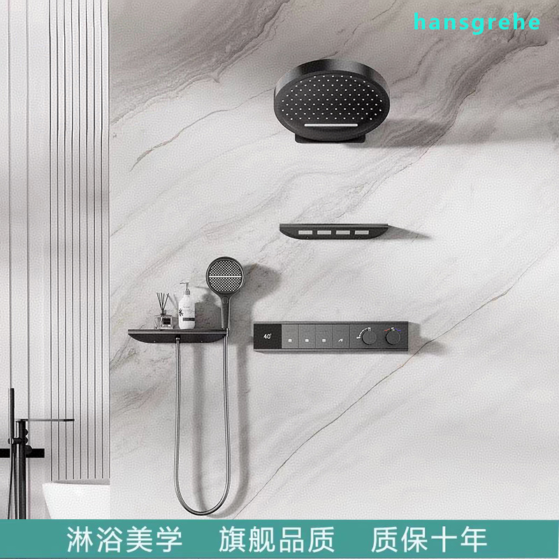 德国汉斯正品暗装恒温数显花洒
