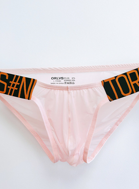 ORLVS男三角内裤透明超薄 透气纯色柔软舒适性感低腰潮流运动青年