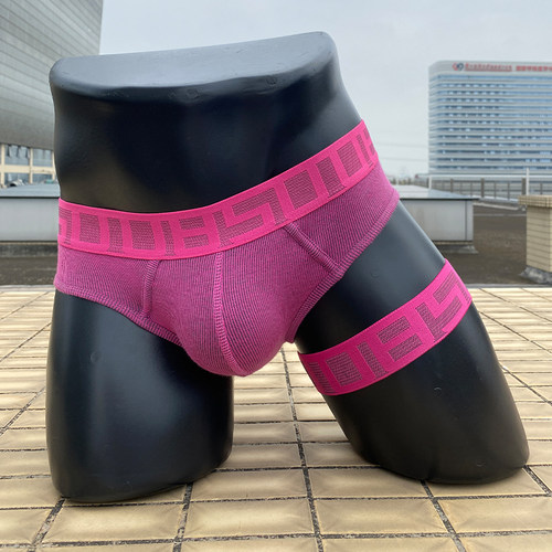 0850男腿环高弹吸汗耐用运动健身