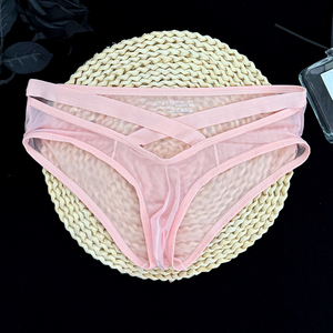 ADANNU男三角内裤交叉透明超薄透气纯欲性感低腰纯色潮流运动青年