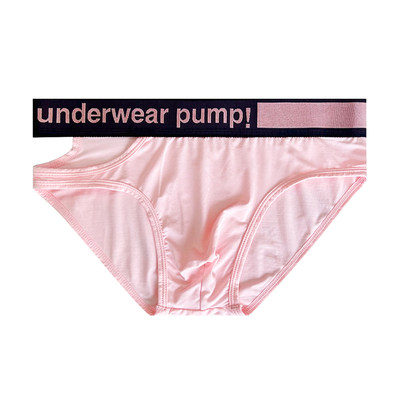 Menunderwearpump!男三角内裤