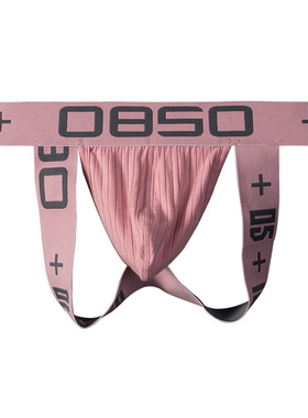 0850内裤男丁字裤双丁纯棉 低腰性感镂空U凸囊袋提臀纯色运动青年