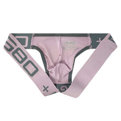 0850男丁字裤无腰带纯棉柔软性感