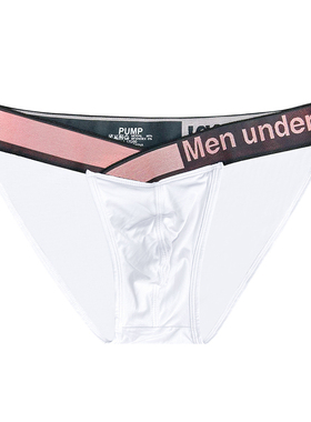 Men underwear pump!男三角内裤V腰高叉莫代尔性感低腰潮运动青年