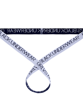 ORLVS内裤男丁字裤交叉镂空 高弹松紧带低腰性感潮流时尚运动青年