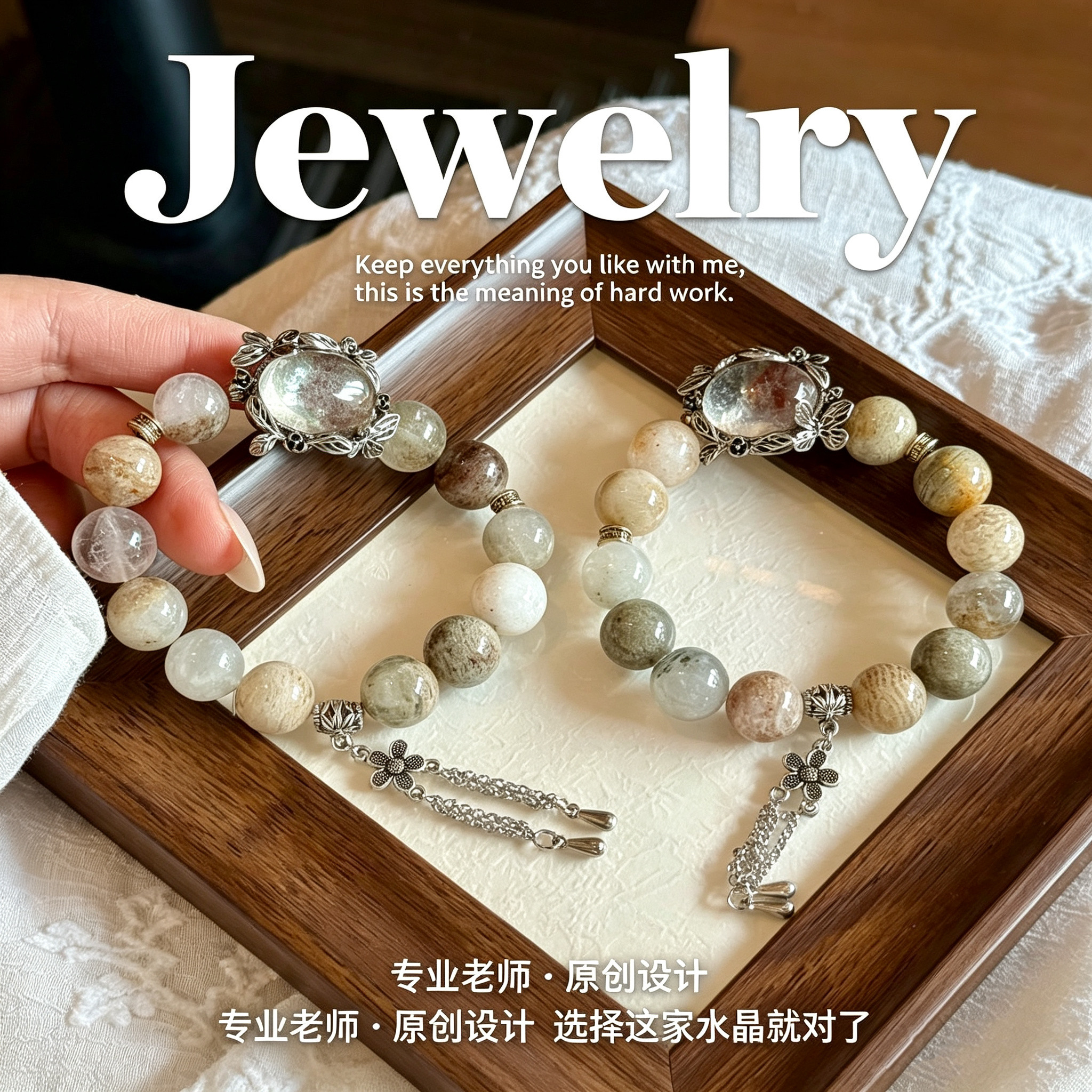 正品天然彩幽灵手串女款水晶补木转运招米轻奢水晶手链生日礼物