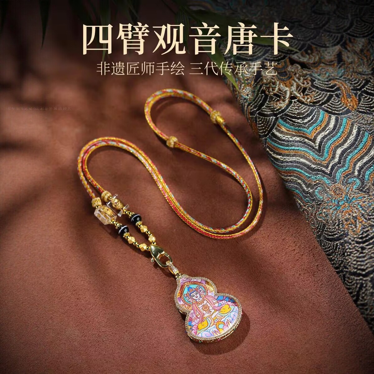 西藏纯手绘唐卡佛牌吊坠男女款