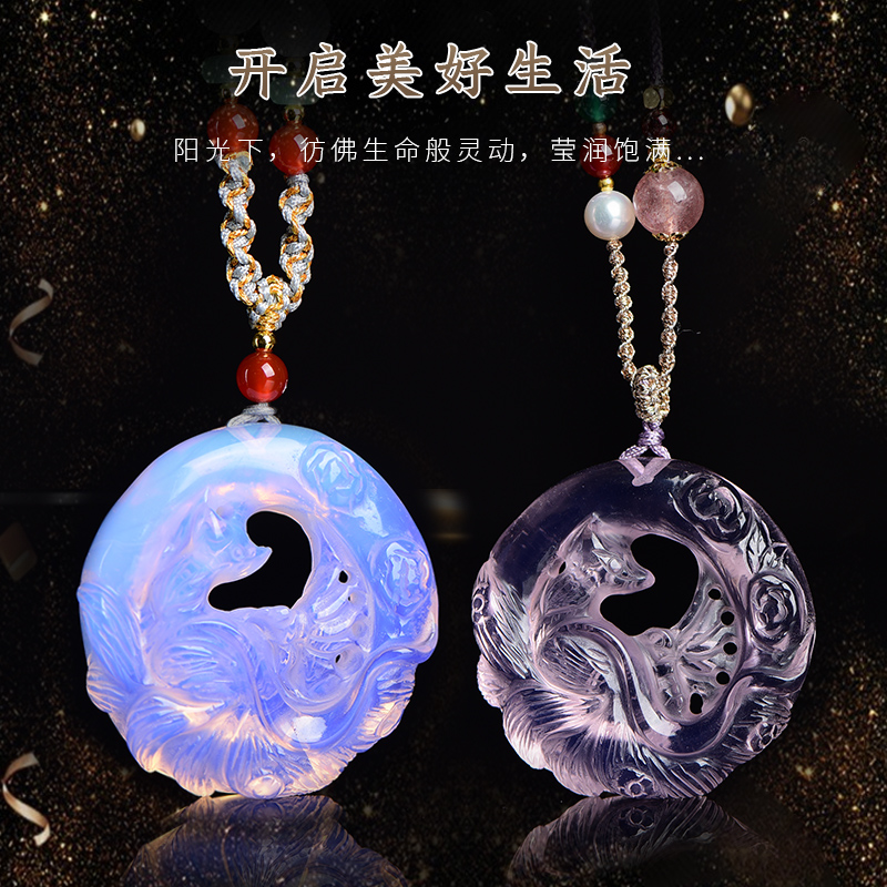 天然粉蛋白石吊坠饰品九尾狐狸项链白狐挂件锁骨链九尾狐毛衣链