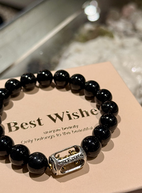 天然金运石手链串珠猫眼十字眼效应单圈原创手串