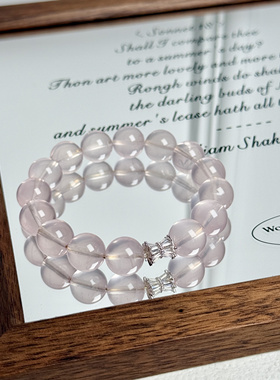 「美人心计」天然粉水晶招桃花手链易梦玲蒲言延陈昊宇同款手串女