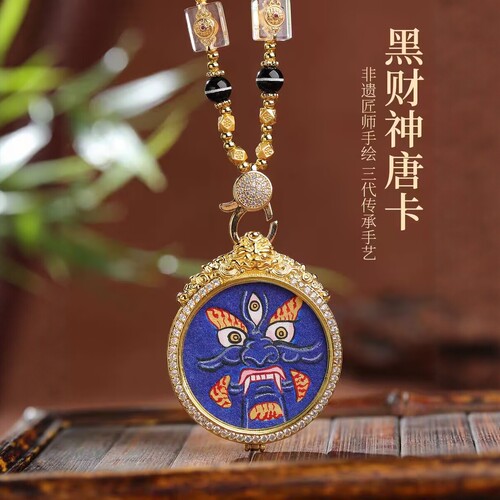 热贡唐卡手绘真品唐卡吊坠