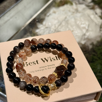 黑金超七水晶手链女款招财转运珠手串送闺蜜礼物叠戴高级感手饰品