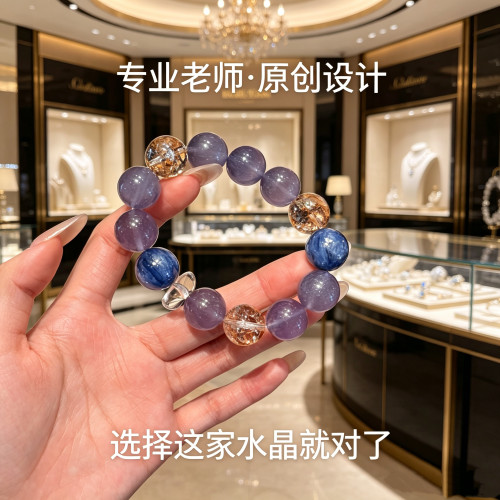 正品原创天然复古魔鬼蓝萤石金箔胶花水晶手串轻奢高级感手链礼物