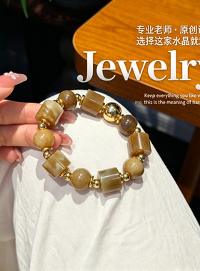 天然新疆和田玉且末糖手串路路通转运珠桶珠男手链焦糖玉石礼物女