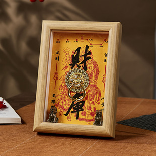 开金库黄财神财库相框办公室客厅玄关摆件寺庙文创来财日进斗金