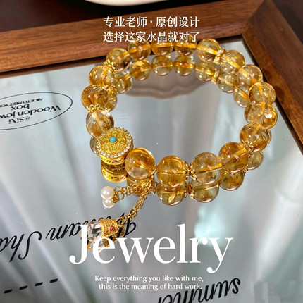 八宝吉祥黄水晶黄塔晶手串女款银S925国风珍珠手链生日礼物送女生