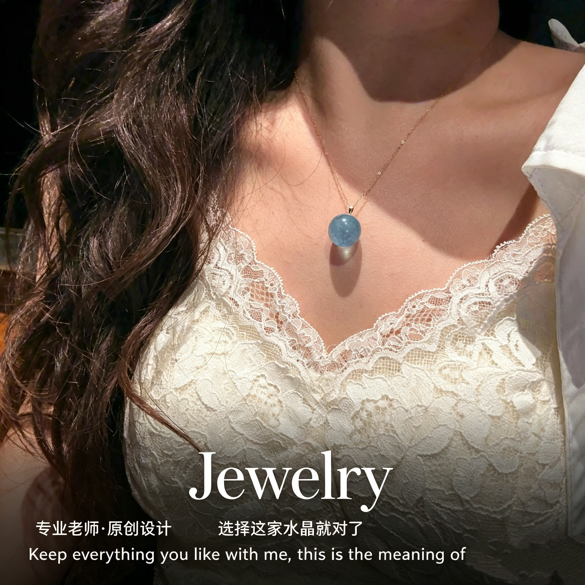 天然海蓝宝泡泡珠项链女单珠转运珠锁骨链简约原石水晶吊坠礼物