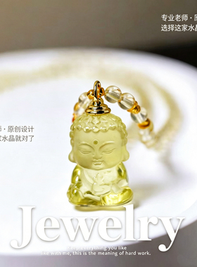 天然柠檬黄水晶吊坠项链药师佛925银小众轻奢男女转运招财锁骨链