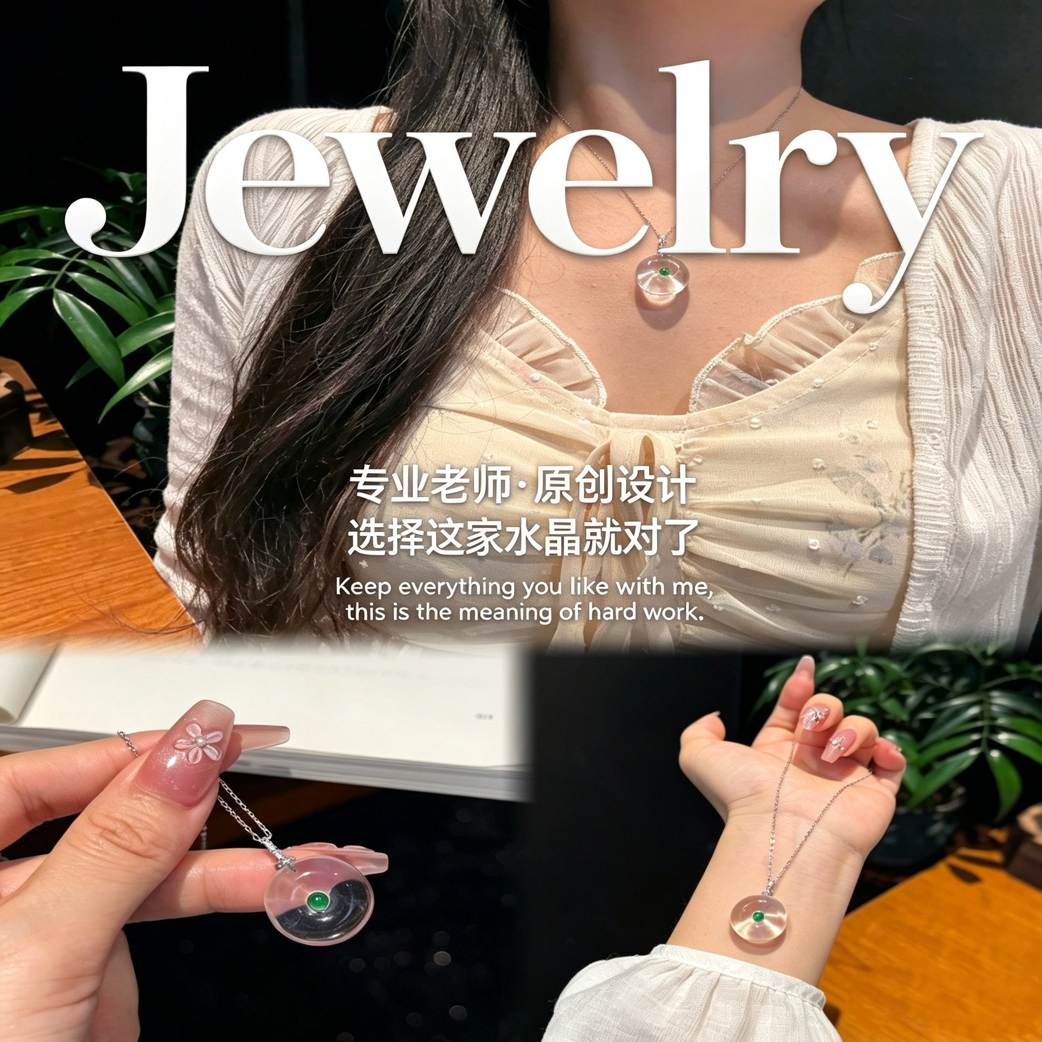 原创高透白水晶平安扣锁骨链小众轻奢水晶项链送女友闺蜜生日礼物