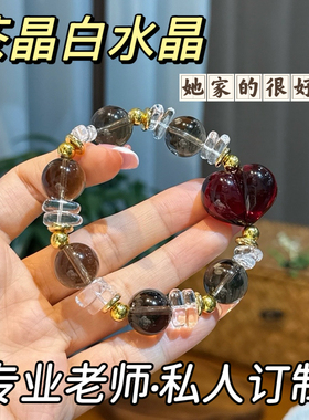 天然花珀血珀屁桃茶晶手串女款设计转运珠手链文玩满色满肉财神